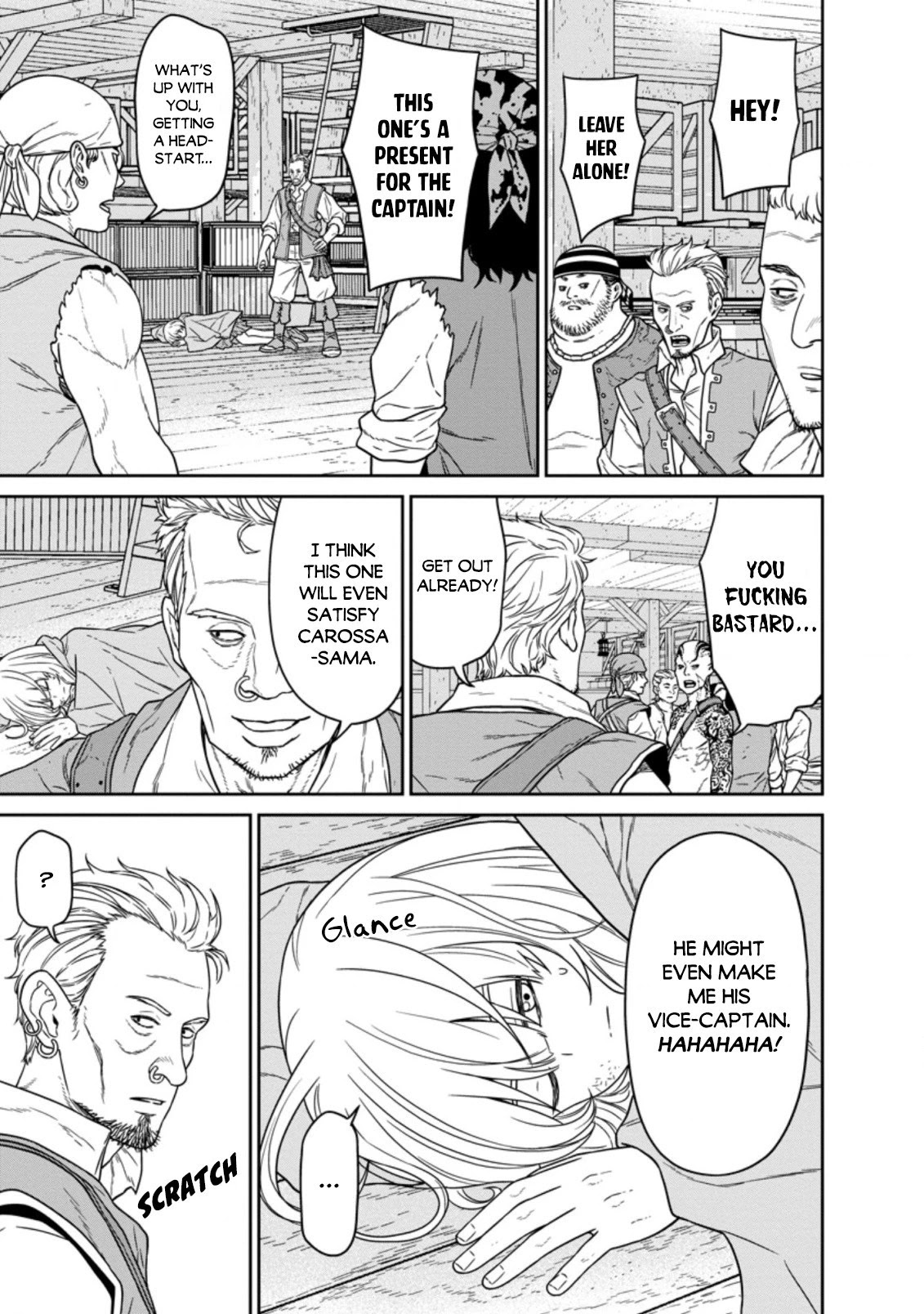 Maou Gun Saikyou no Majutsushi wa Ningen datta Chapter 15 page 13 - Chapter 15