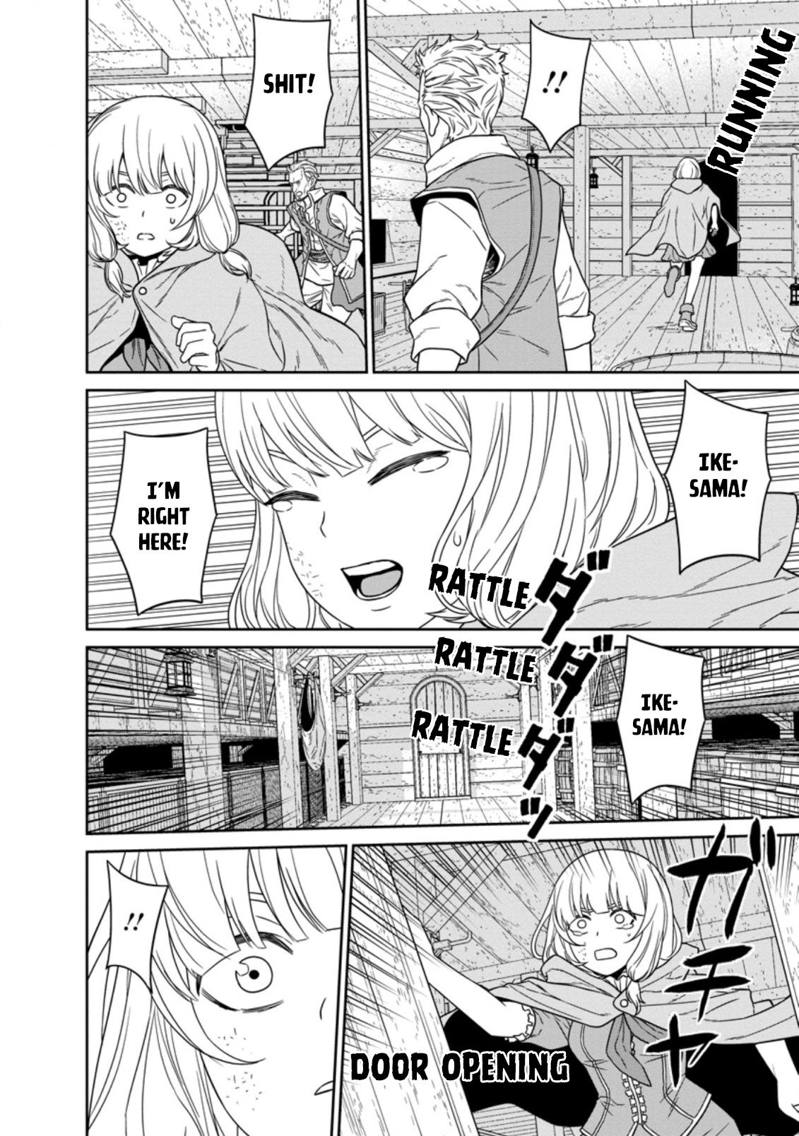 Maou Gun Saikyou no Majutsushi wa Ningen datta Chapter 15 page 14 - Chapter 15