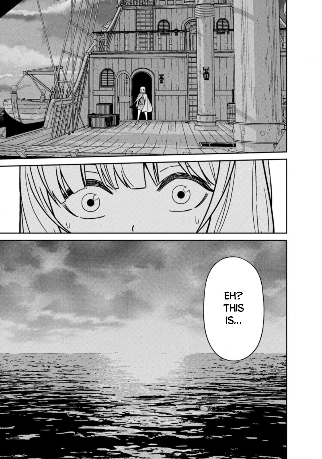 Maou Gun Saikyou no Majutsushi wa Ningen datta Chapter 15 page 15 - Chapter 15