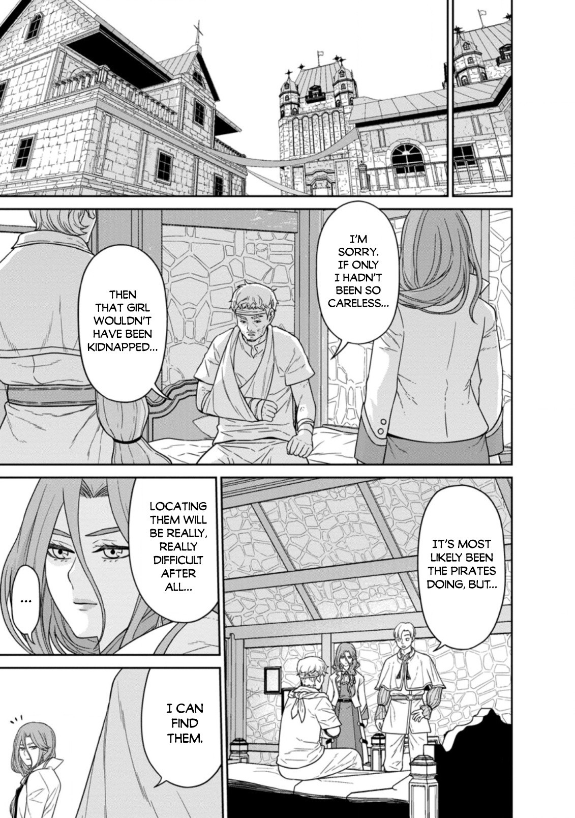 Maou Gun Saikyou no Majutsushi wa Ningen datta Chapter 15 page 17 - Chapter 15