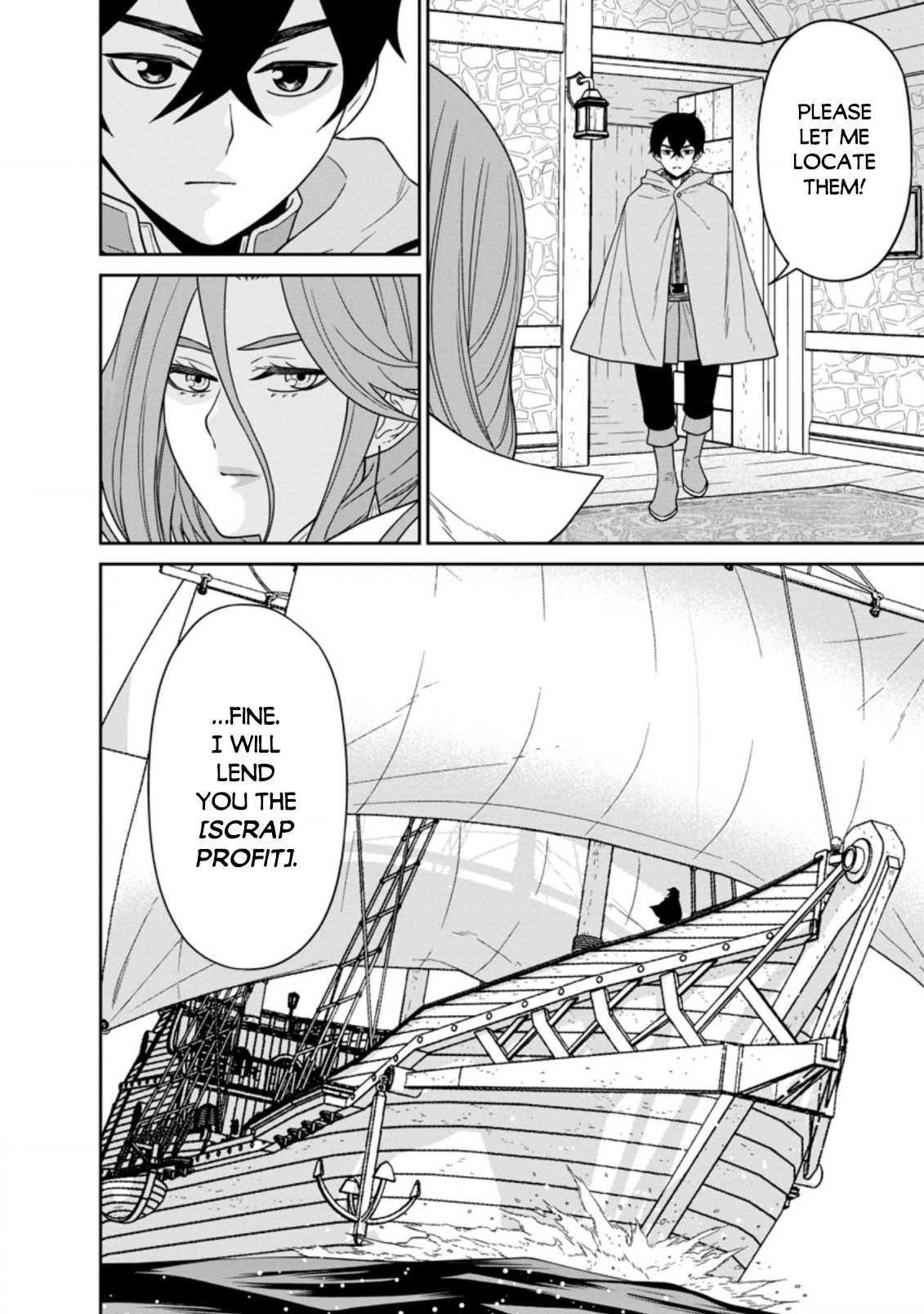 Maou Gun Saikyou no Majutsushi wa Ningen datta Chapter 15 page 18 - Chapter 15