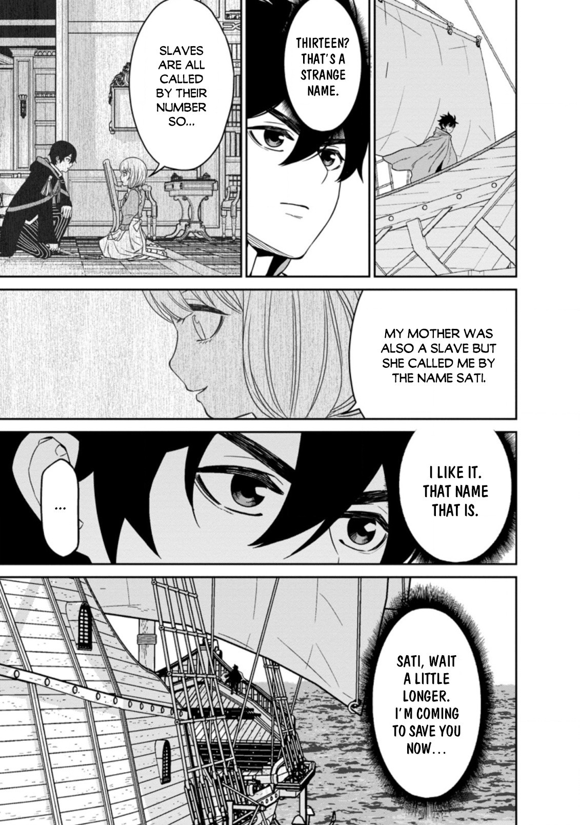 Maou Gun Saikyou no Majutsushi wa Ningen datta Chapter 15 page 19 - Chapter 15
