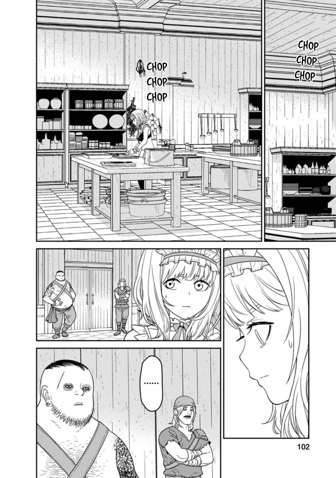 Maou Gun Saikyou no Majutsushi wa Ningen datta Chapter 15 page 24 - Chapter 15
