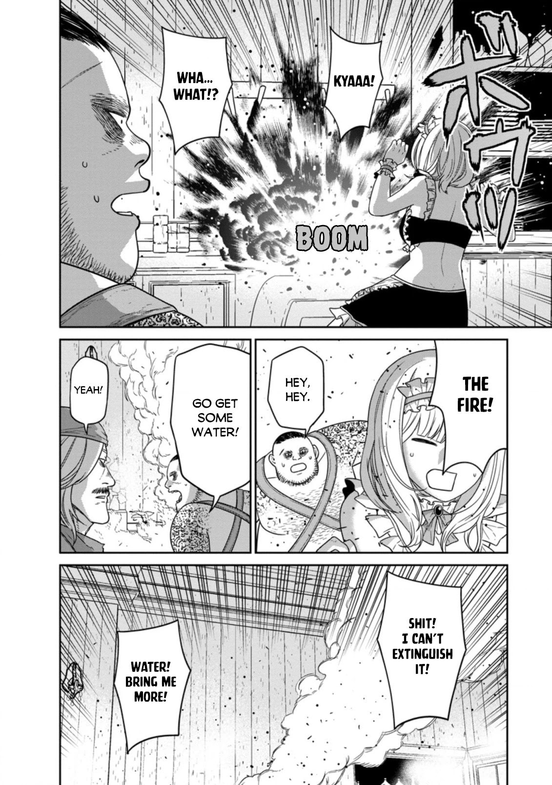Maou Gun Saikyou no Majutsushi wa Ningen datta Chapter 15 page 26 - Chapter 15