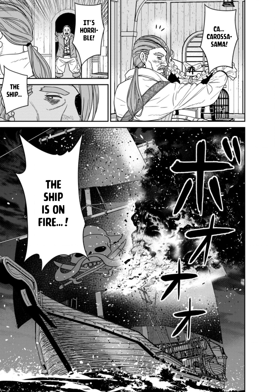 Maou Gun Saikyou no Majutsushi wa Ningen datta Chapter 15 page 29 - Chapter 15