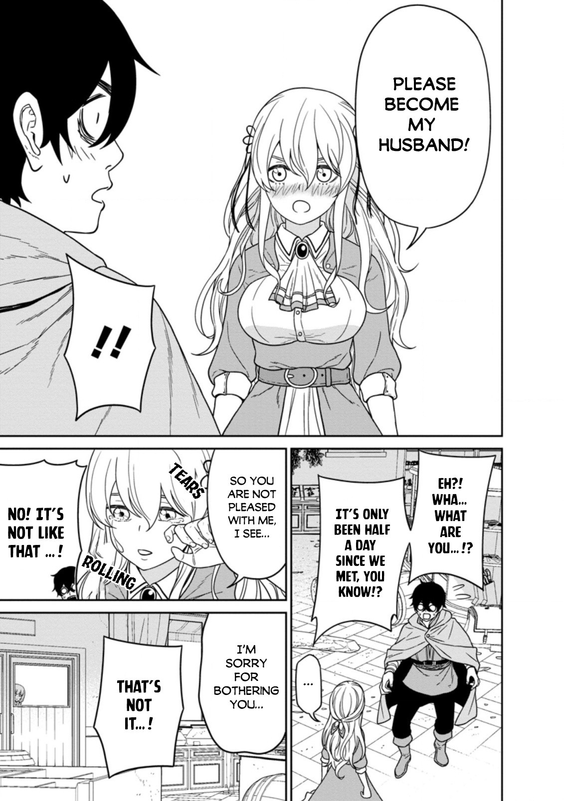 Maou Gun Saikyou no Majutsushi wa Ningen datta Chapter 15 page 7 - Chapter 15