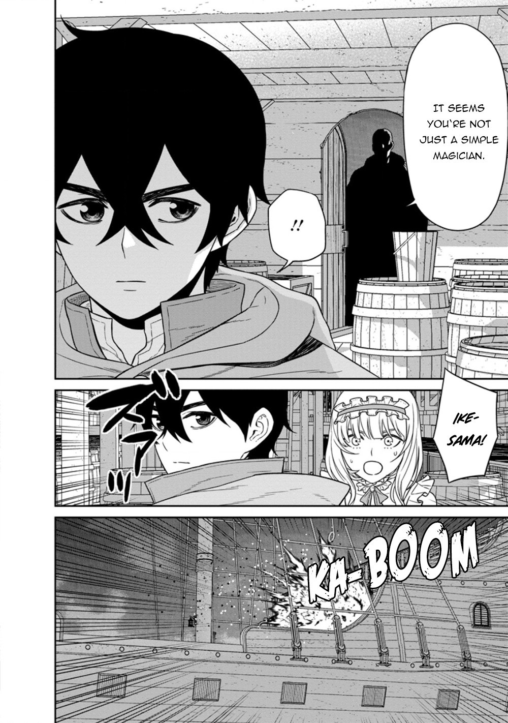 Maou Gun Saikyou no Majutsushi wa Ningen datta Chapter 16.1 page 11 - Chapter 16.1