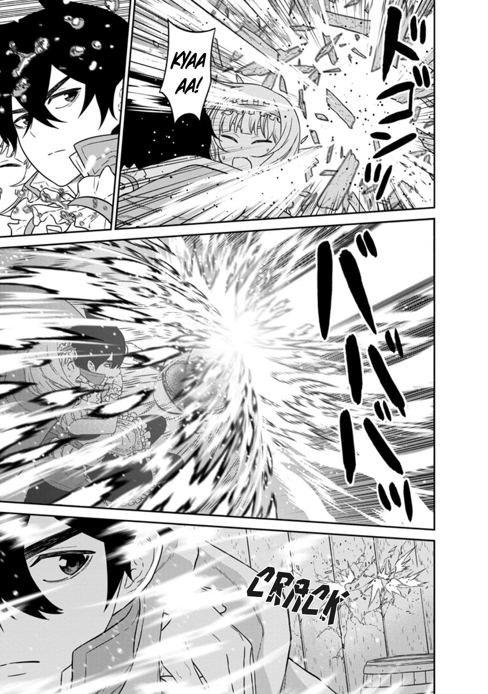 Maou Gun Saikyou no Majutsushi wa Ningen datta Chapter 16.1 page 14 - Chapter 16.1