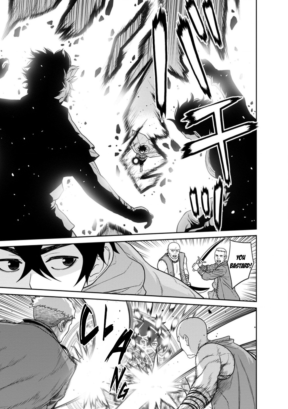 Maou Gun Saikyou no Majutsushi wa Ningen datta Chapter 16.1 page 4 - Chapter 16.1