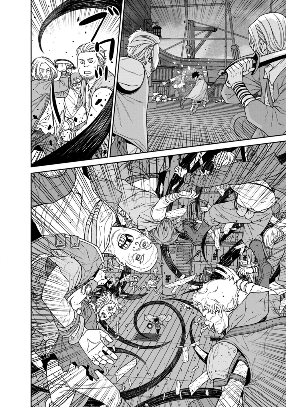 Maou Gun Saikyou no Majutsushi wa Ningen datta Chapter 16.1 page 5 - Chapter 16.1