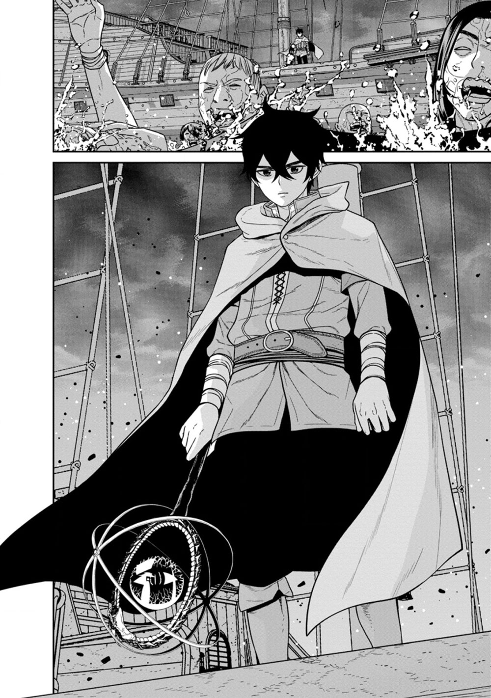 Maou Gun Saikyou no Majutsushi wa Ningen datta Chapter 16.1 page 7 - Chapter 16.1