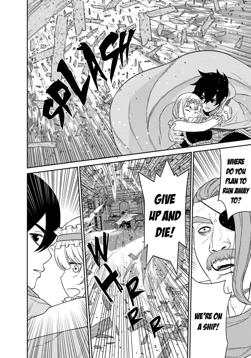 Maou Gun Saikyou no Majutsushi wa Ningen datta Chapter 16.2 page 2 - Chapter 16.2