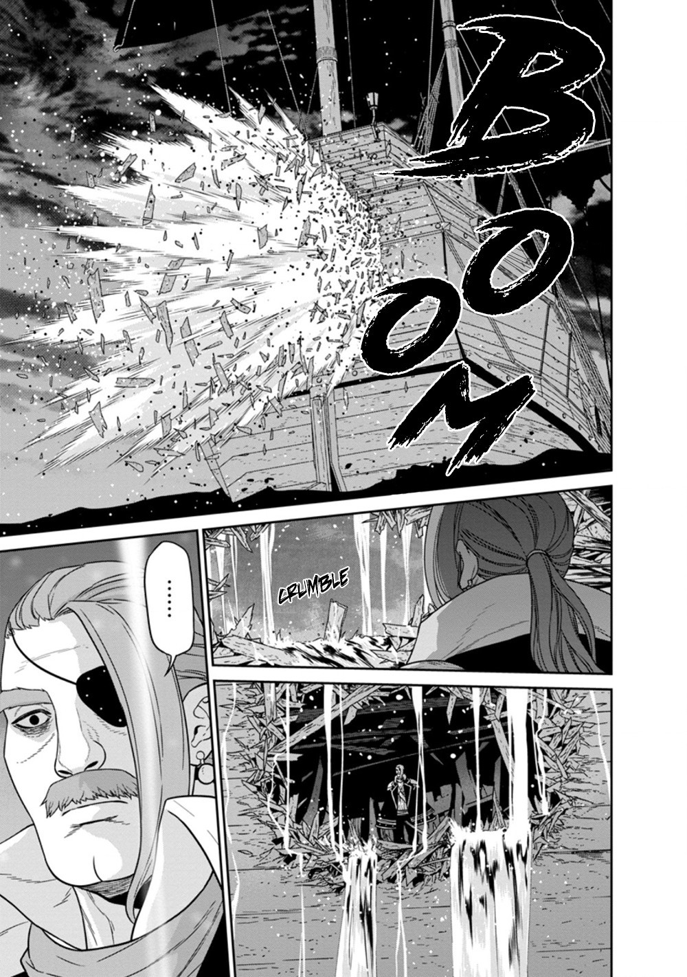 Maou Gun Saikyou no Majutsushi wa Ningen datta Chapter 16.2 page 3 - Chapter 16.2
