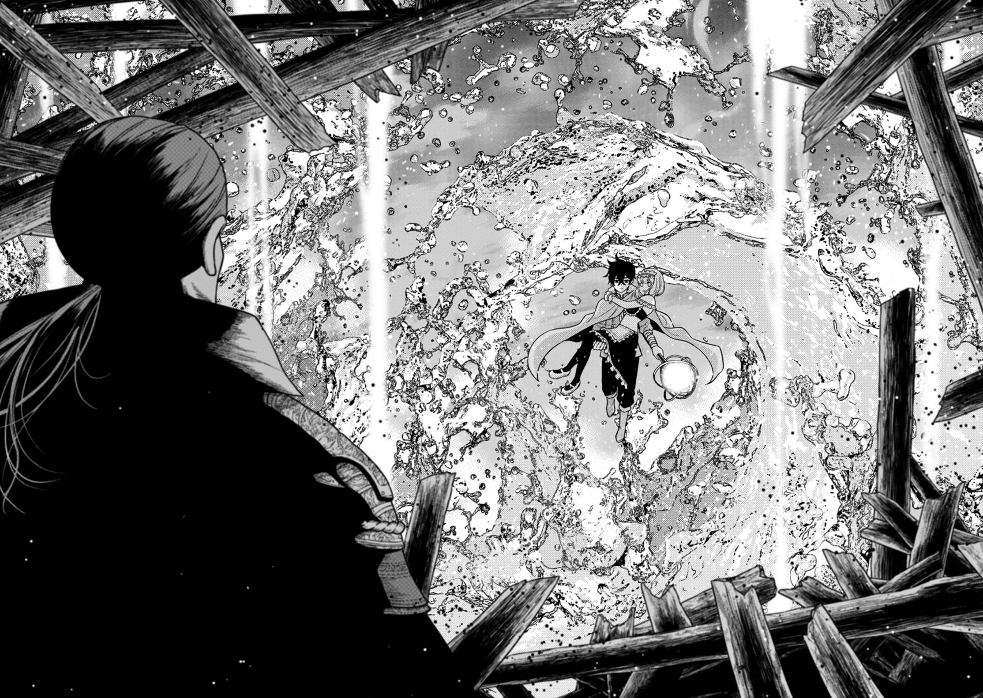 Maou Gun Saikyou no Majutsushi wa Ningen datta Chapter 16.2 page 4 - Chapter 16.2