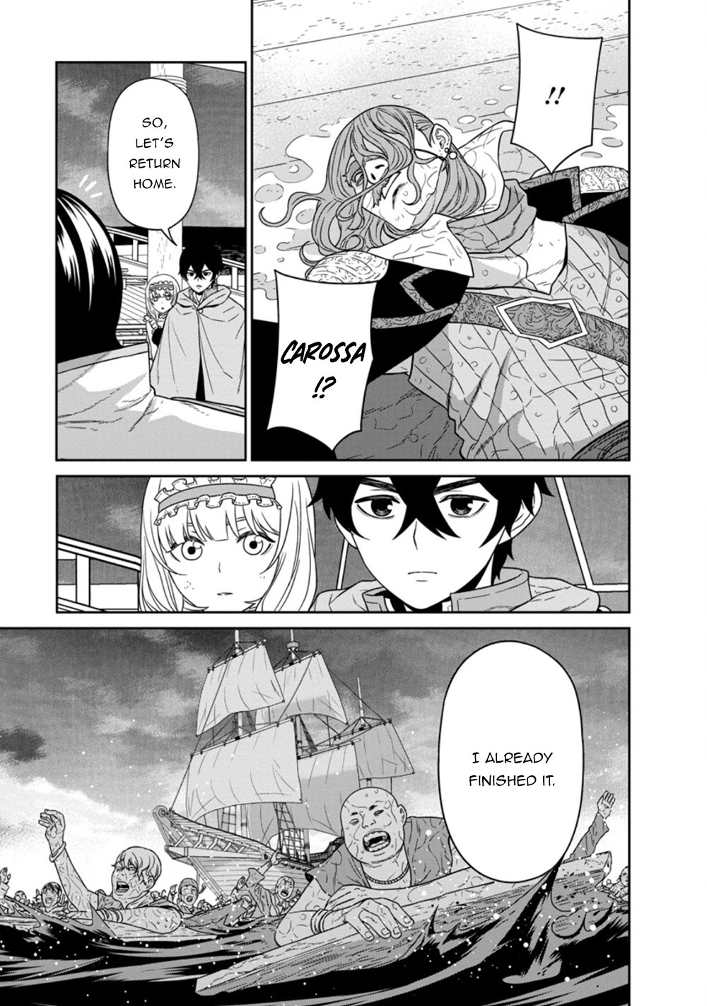 Maou Gun Saikyou no Majutsushi wa Ningen datta Chapter 16.2 page 7 - Chapter 16.2