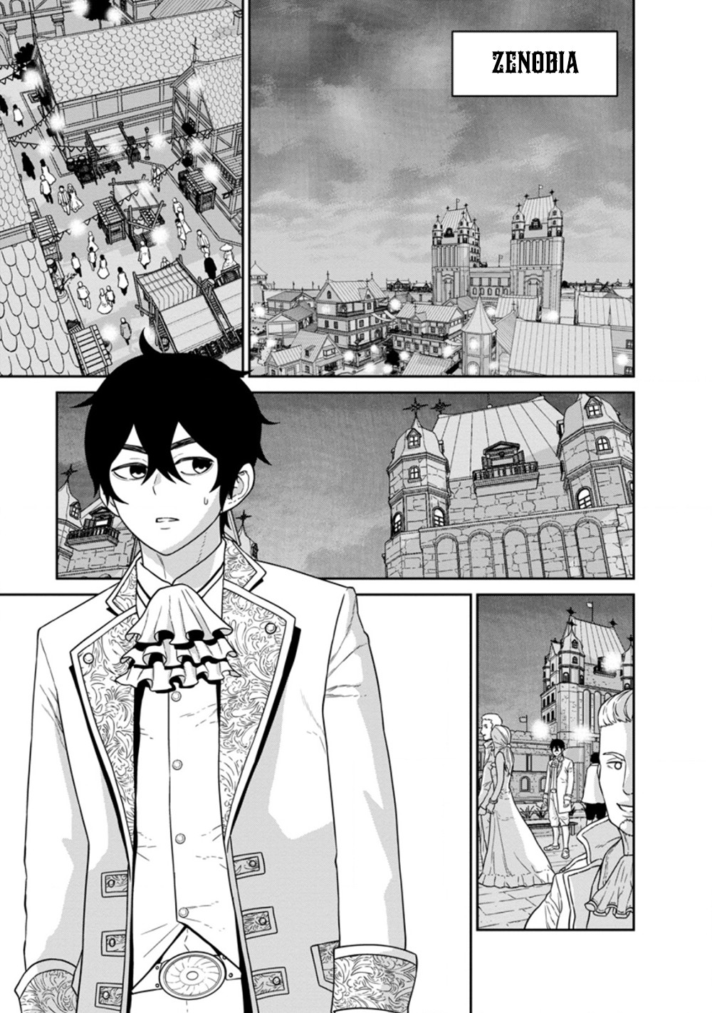 Maou Gun Saikyou no Majutsushi wa Ningen datta Chapter 16.3 page 2 - Chapter 16.3