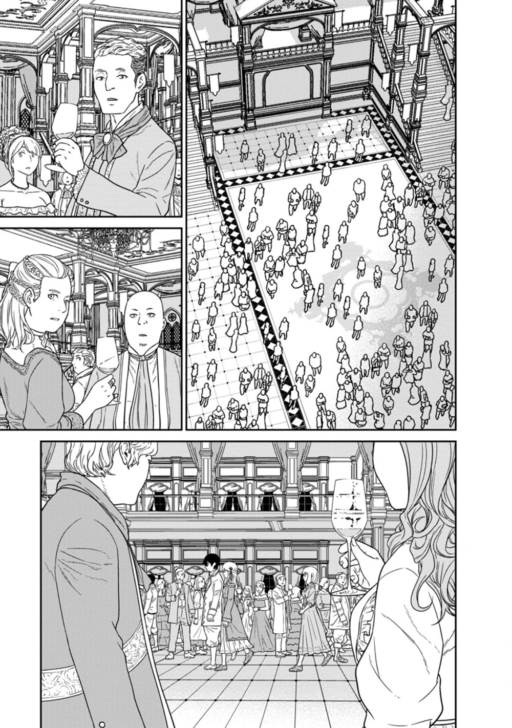 Maou Gun Saikyou no Majutsushi wa Ningen datta Chapter 16.3 page 6 - Chapter 16.3