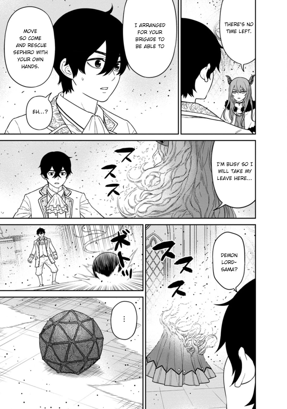Maou Gun Saikyou no Majutsushi wa Ningen datta Chapter 17.1 page 5 - Chapter 17.1