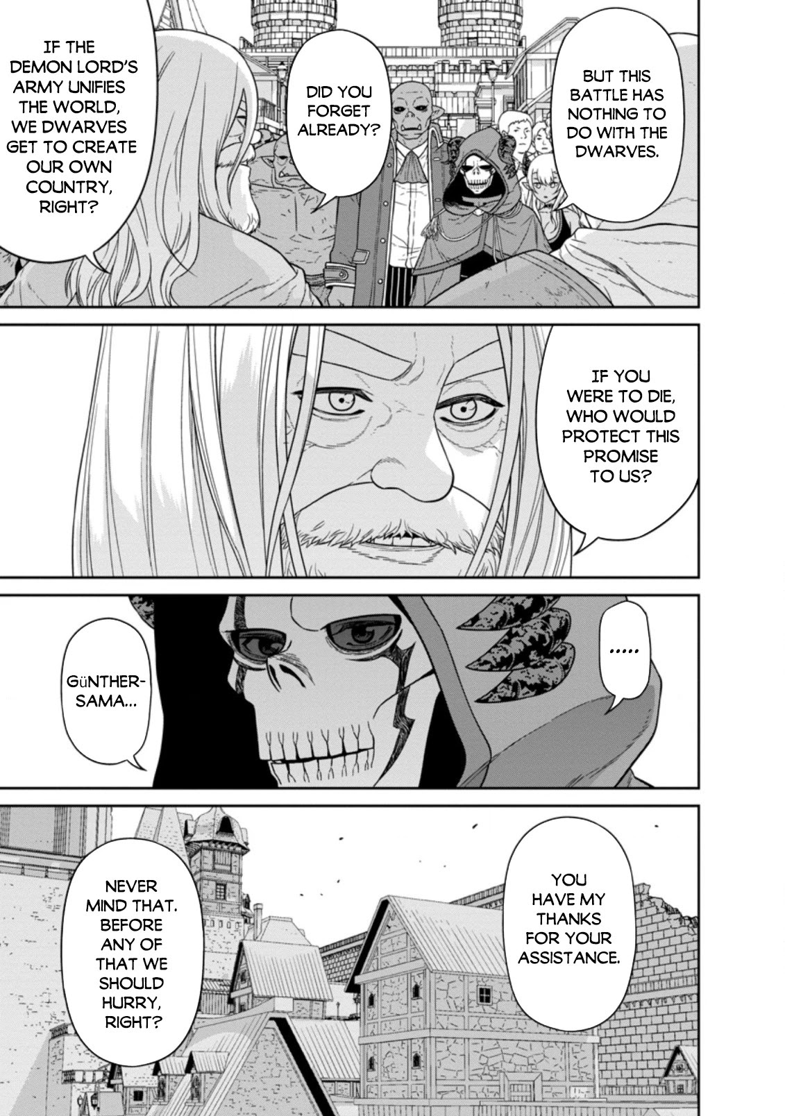 Maou Gun Saikyou no Majutsushi wa Ningen datta Chapter 17.3 page 2 - Chapter 17.3