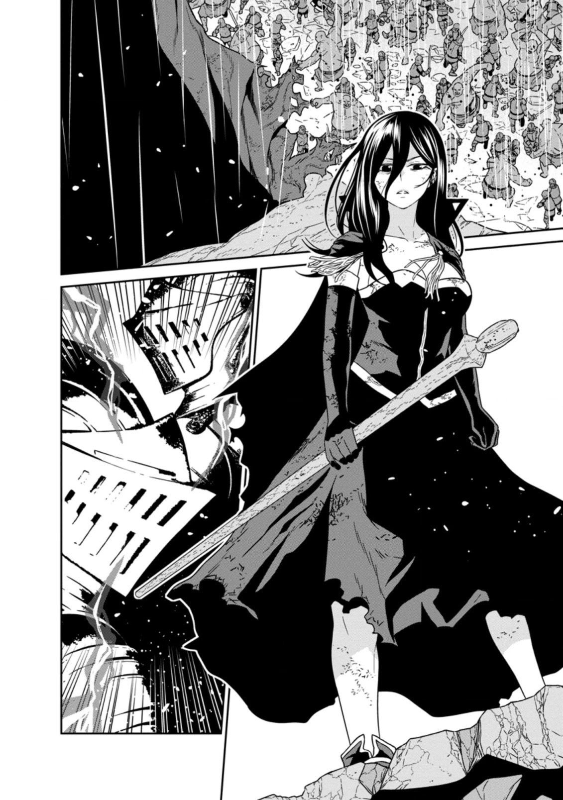Maou Gun Saikyou no Majutsushi wa Ningen datta Chapter 17.4 page 2 - Chapter 17.4