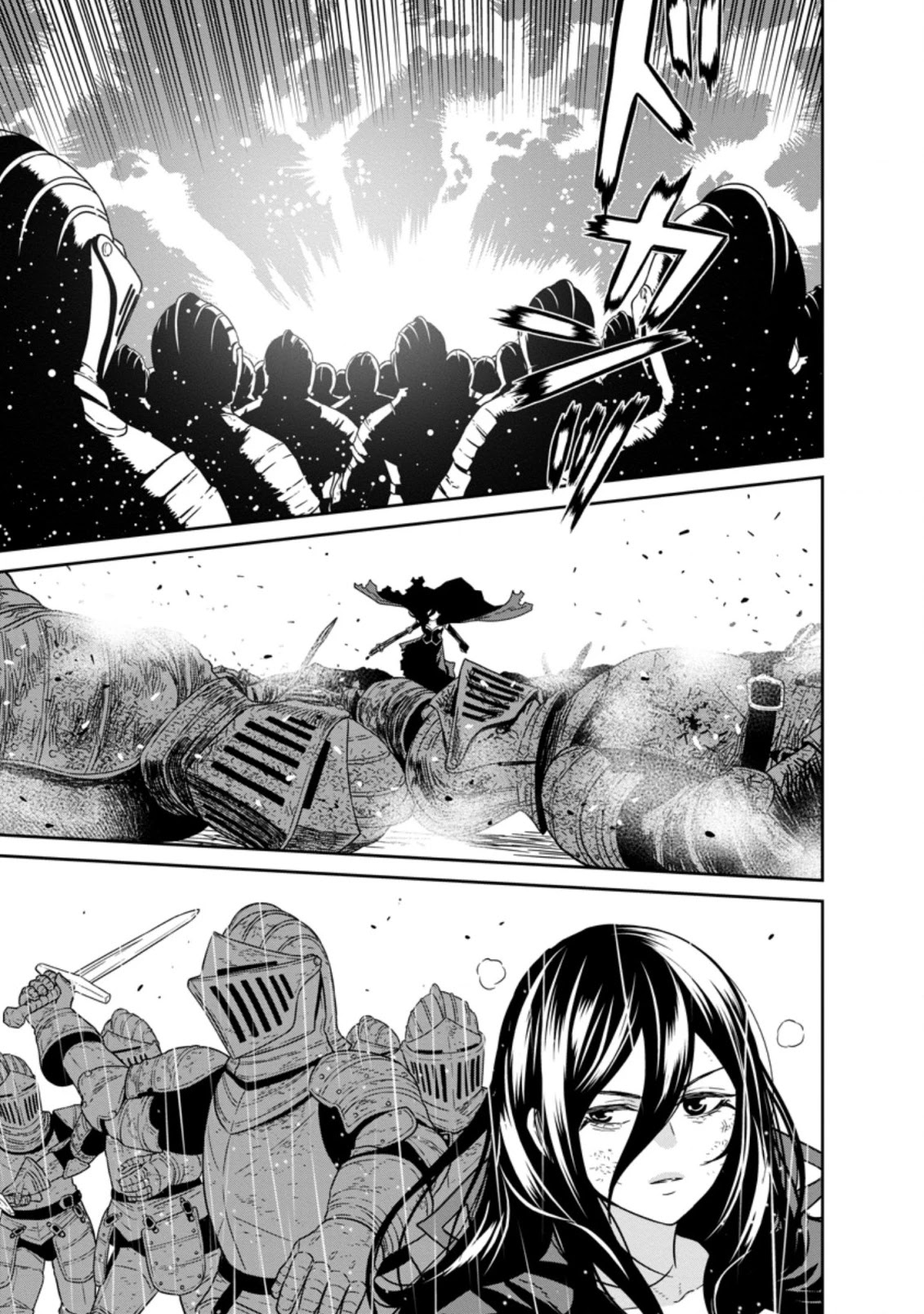 Maou Gun Saikyou no Majutsushi wa Ningen datta Chapter 17.4 page 3 - Chapter 17.4