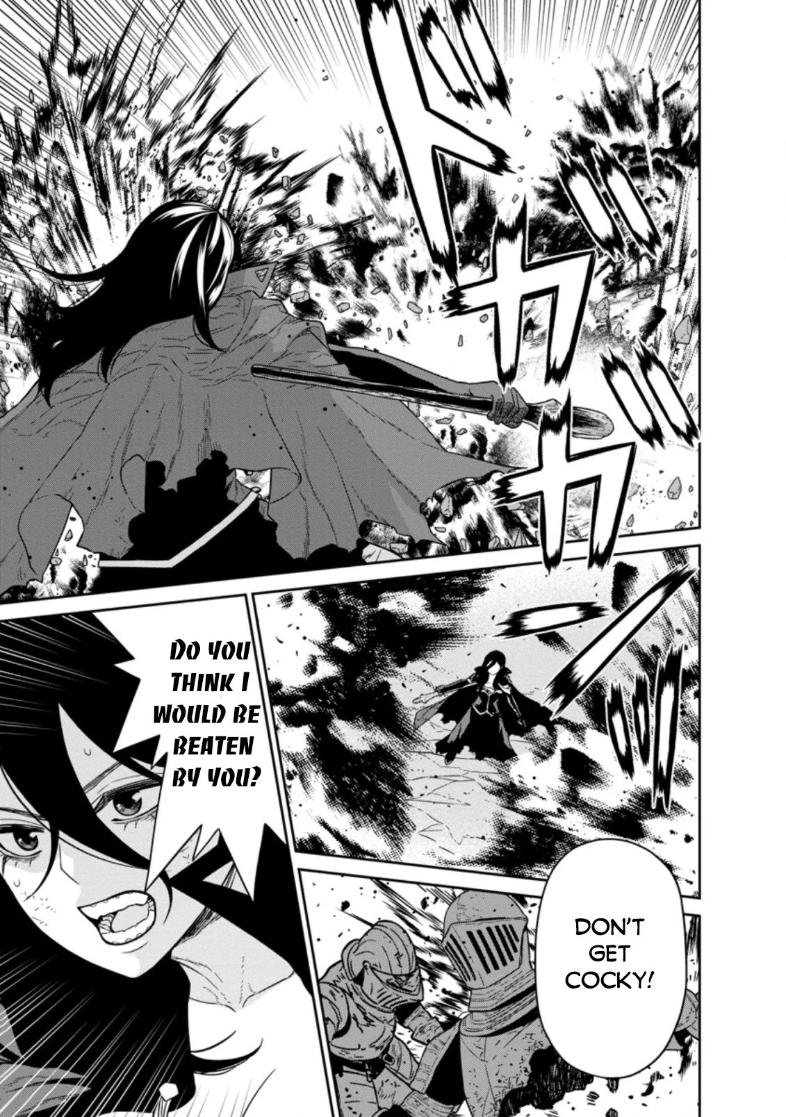 Maou Gun Saikyou no Majutsushi wa Ningen datta Chapter 17.4 page 5 - Chapter 17.4