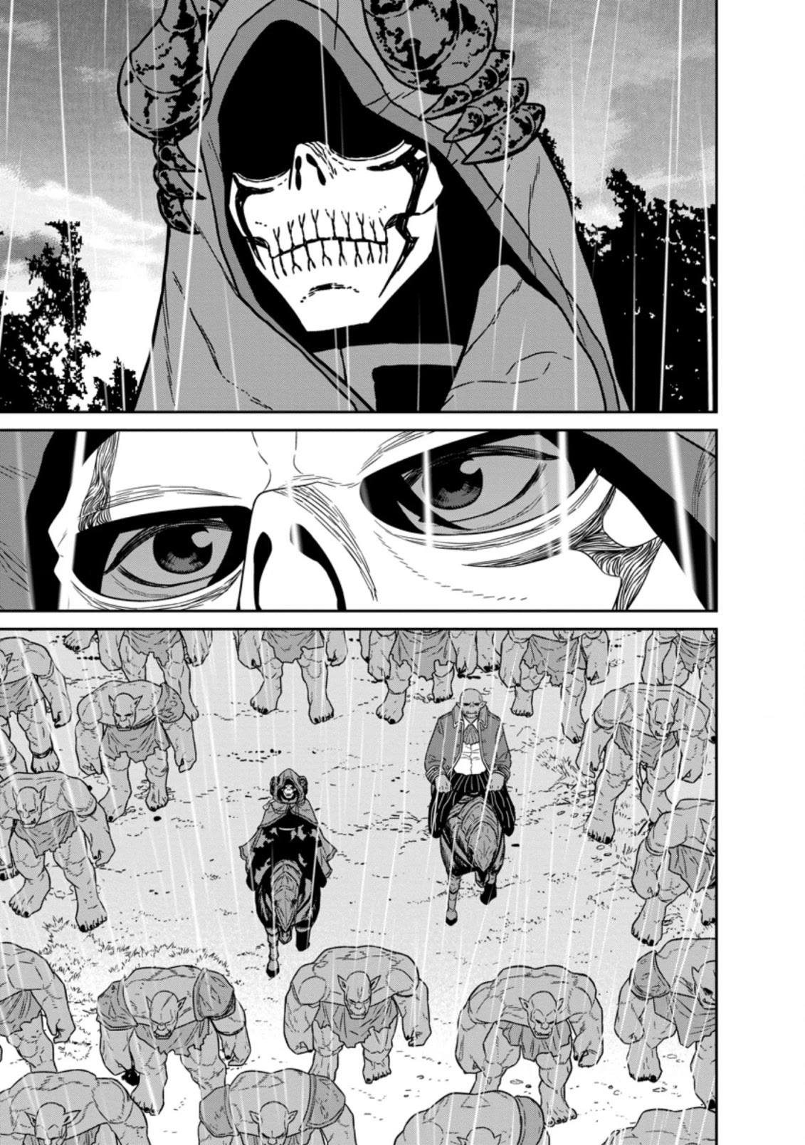 Maou Gun Saikyou no Majutsushi wa Ningen datta Chapter 17.4 page 8 - Chapter 17.4