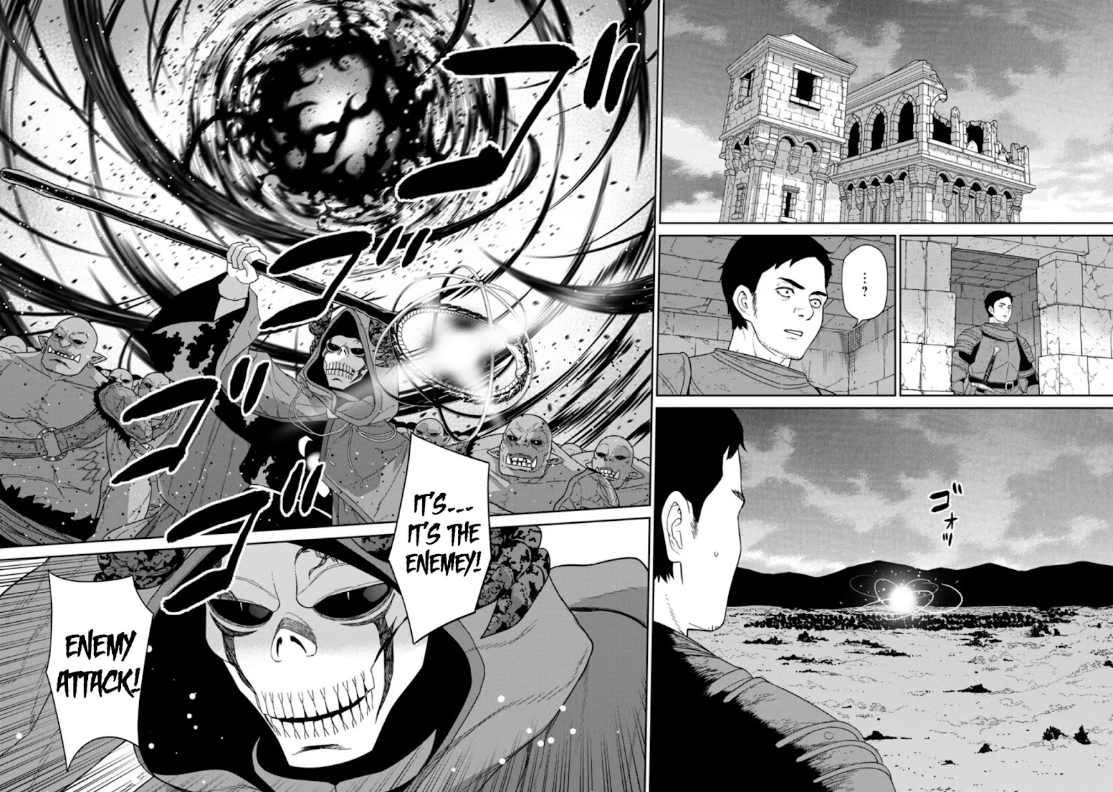 Maou Gun Saikyou no Majutsushi wa Ningen datta Chapter 18.1 page 10 - Chapter 18.1