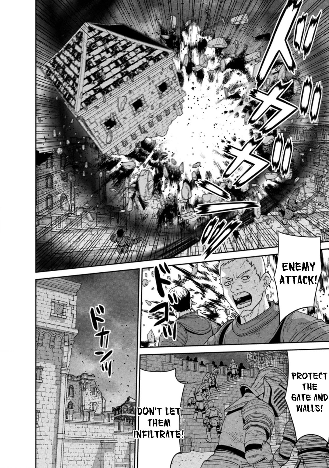 Maou Gun Saikyou no Majutsushi wa Ningen datta Chapter 18.1 page 11 - Chapter 18.1
