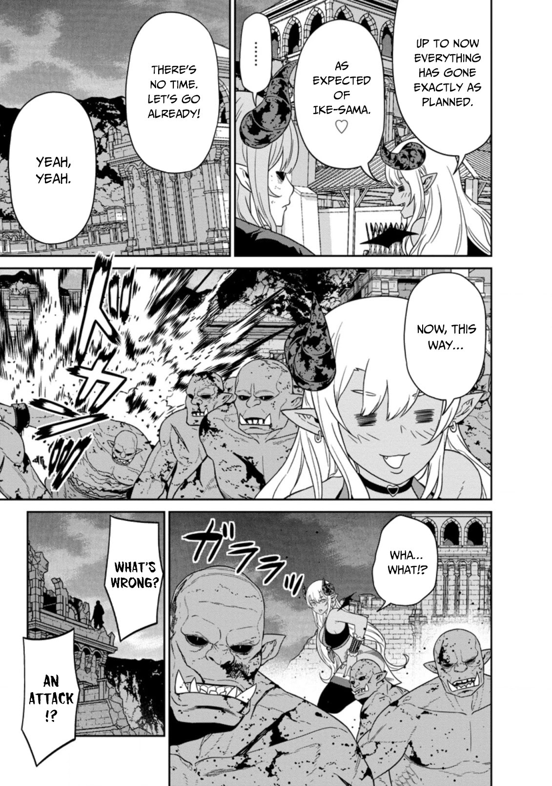Maou Gun Saikyou no Majutsushi wa Ningen datta Chapter 18.2 page 9 - Chapter 18.2
