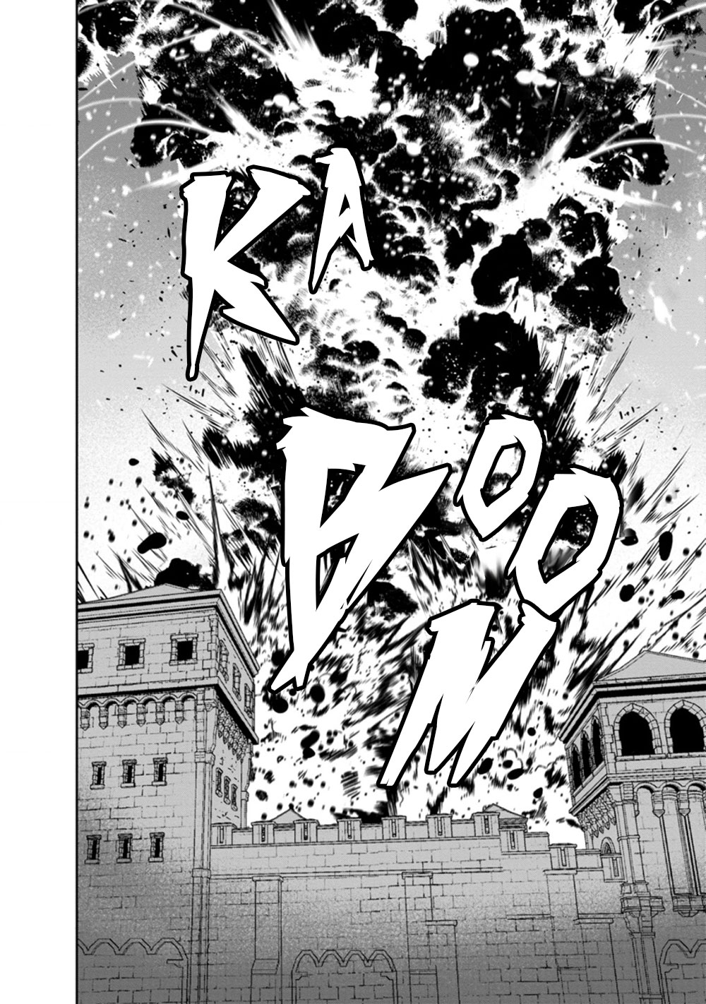 Maou Gun Saikyou no Majutsushi wa Ningen datta Chapter 18.3 page 11 - Chapter 18.3