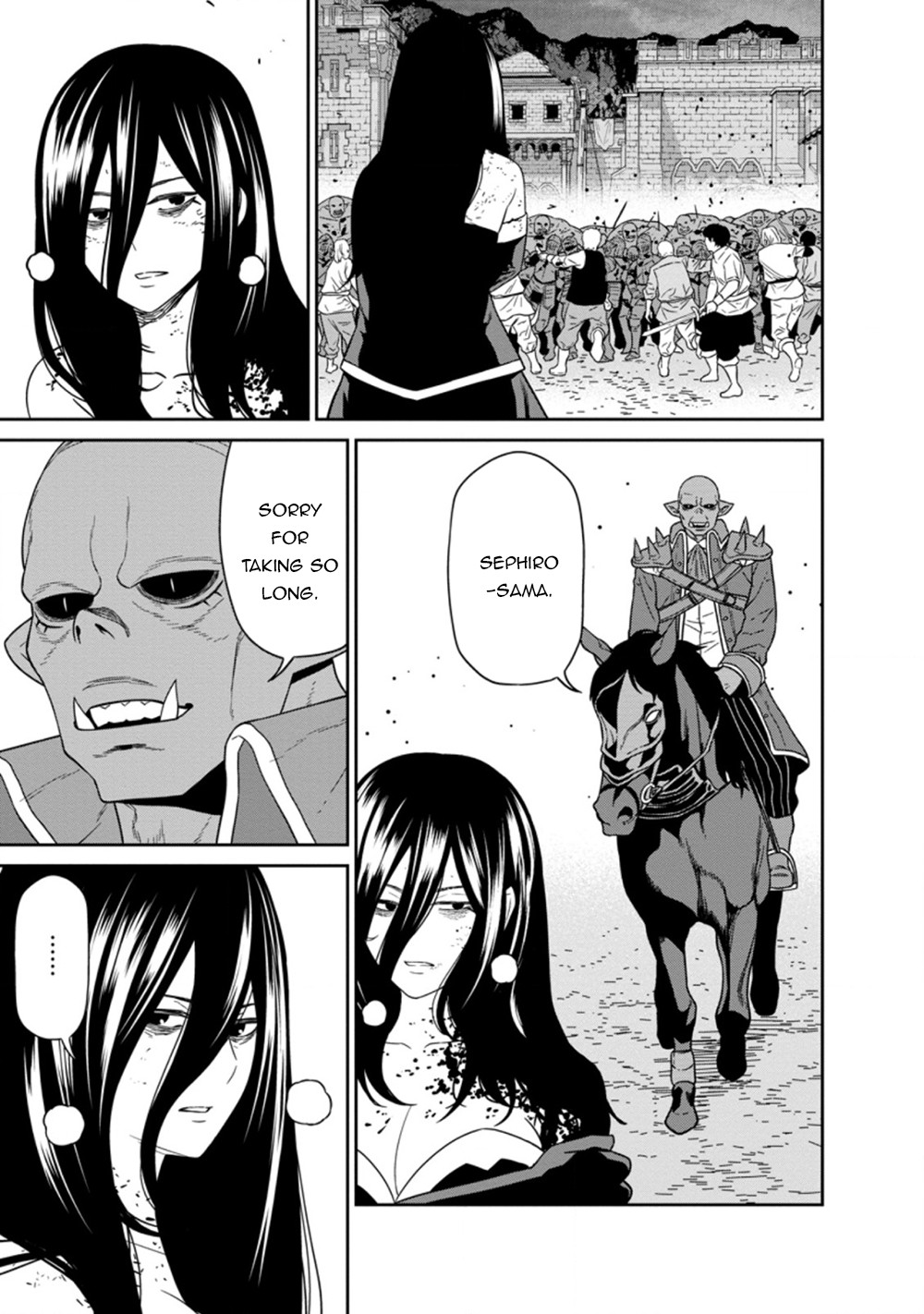 Maou Gun Saikyou no Majutsushi wa Ningen datta Chapter 18.3 page 5 - Chapter 18.3