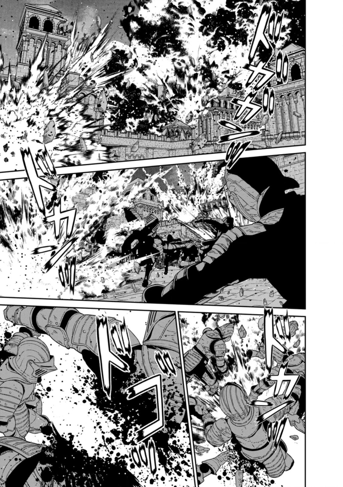 Maou Gun Saikyou no Majutsushi wa Ningen datta Chapter 19.1 page 2 - Chapter 19.1