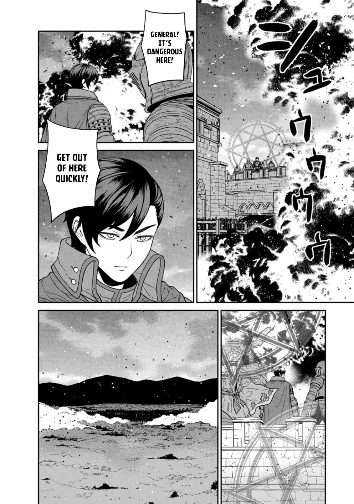 Maou Gun Saikyou no Majutsushi wa Ningen datta Chapter 19.1 page 3 - Chapter 19.1