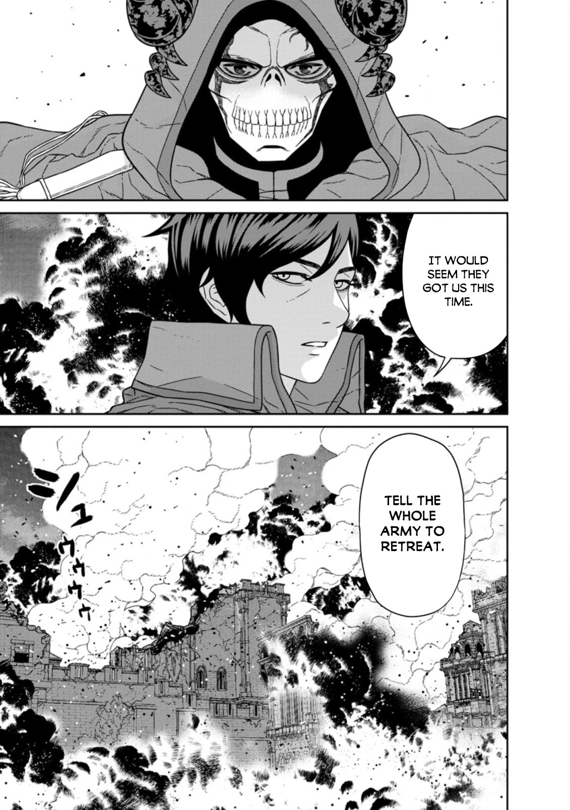 Maou Gun Saikyou no Majutsushi wa Ningen datta Chapter 19.1 page 4 - Chapter 19.1