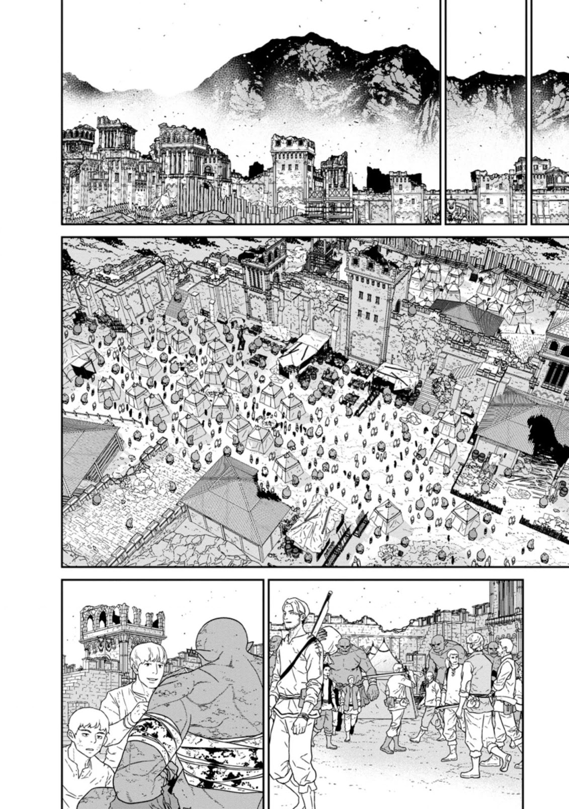 Maou Gun Saikyou no Majutsushi wa Ningen datta Chapter 19.1 page 5 - Chapter 19.1