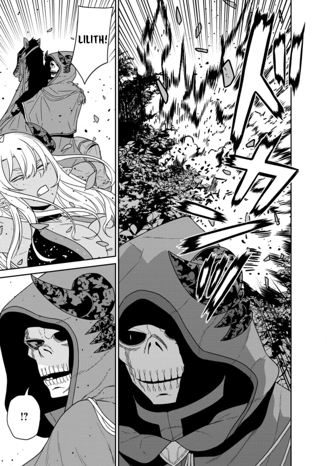 Maou Gun Saikyou no Majutsushi wa Ningen datta Chapter 19.3 page 12 - Chapter 19.3