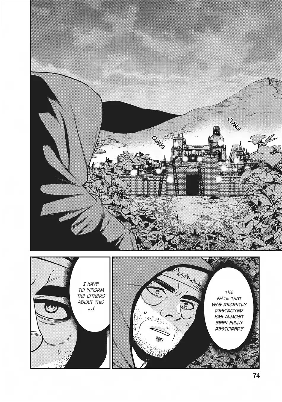 Maou Gun Saikyou no Majutsushi wa Ningen datta Chapter 2 page 26 - Chapter 2