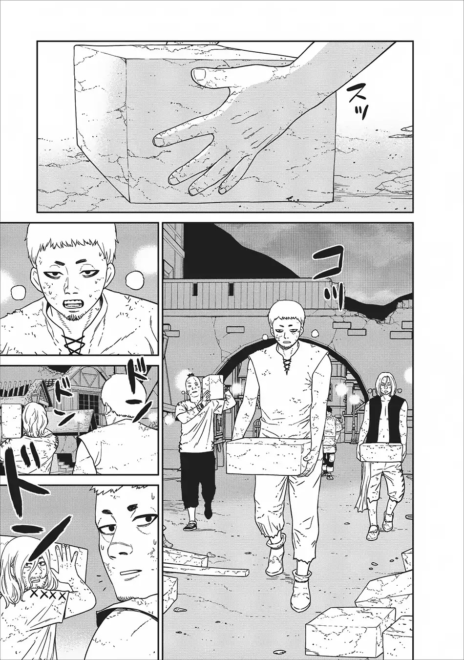 Maou Gun Saikyou no Majutsushi wa Ningen datta Chapter 2 page 27 - Chapter 2