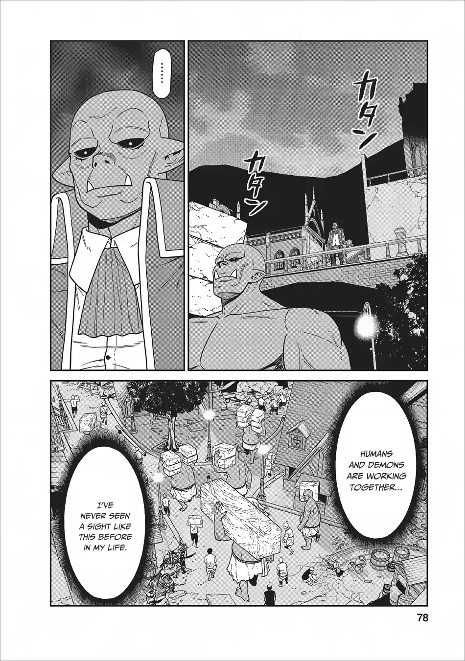 Maou Gun Saikyou no Majutsushi wa Ningen datta Chapter 2 page 30 - Chapter 2