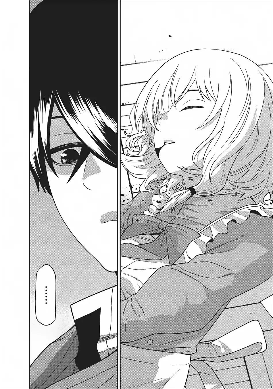 Maou Gun Saikyou no Majutsushi wa Ningen datta Chapter 2 page 35 - Chapter 2