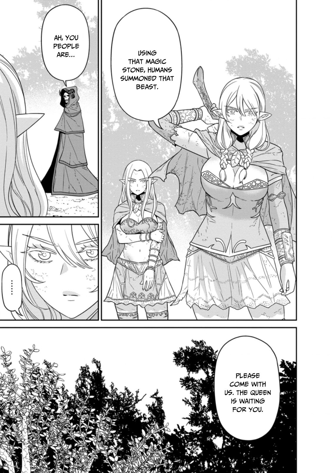 Maou Gun Saikyou no Majutsushi wa Ningen datta Chapter 20 page 11 - Chapter 20