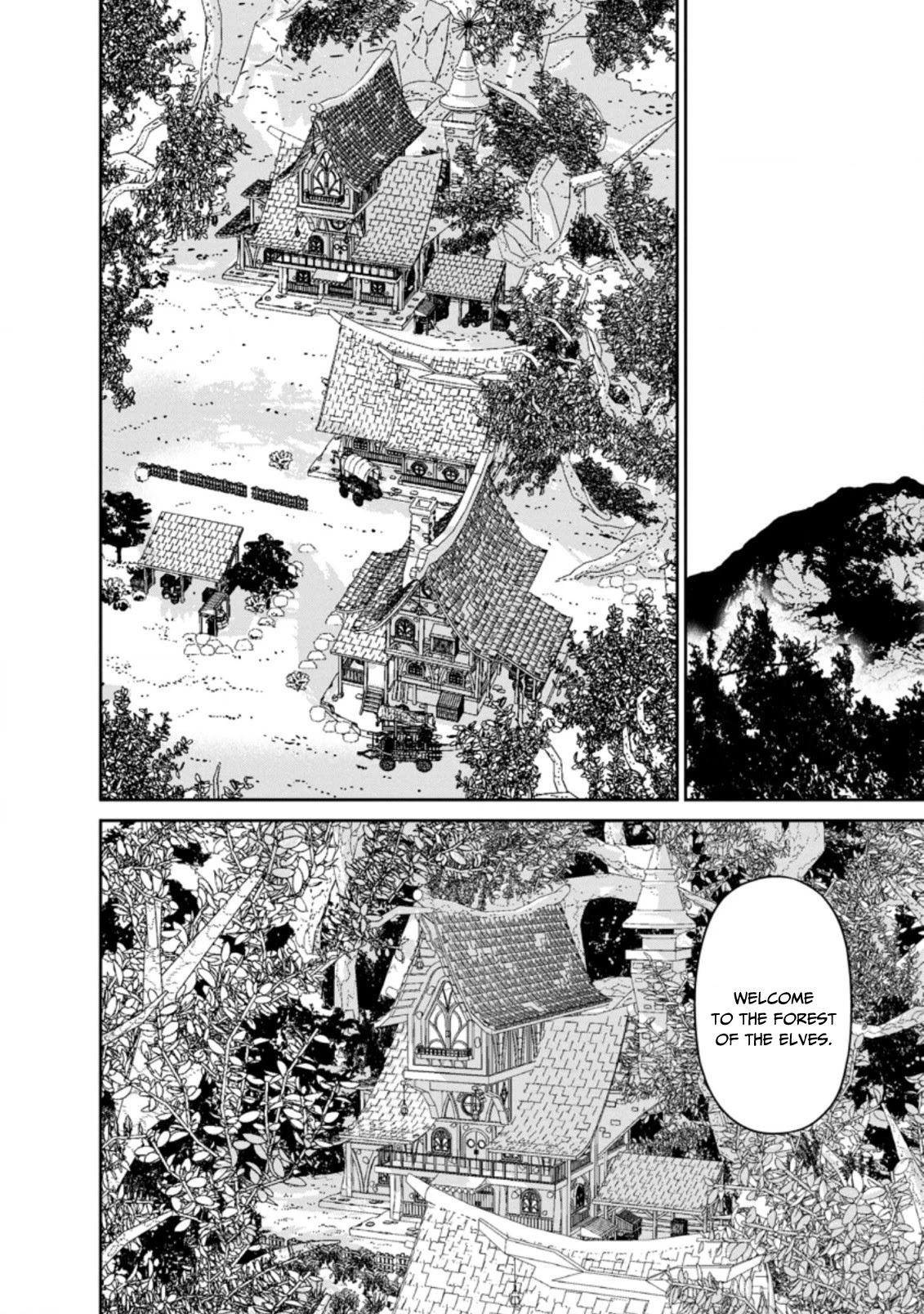 Maou Gun Saikyou no Majutsushi wa Ningen datta Chapter 20 page 12 - Chapter 20