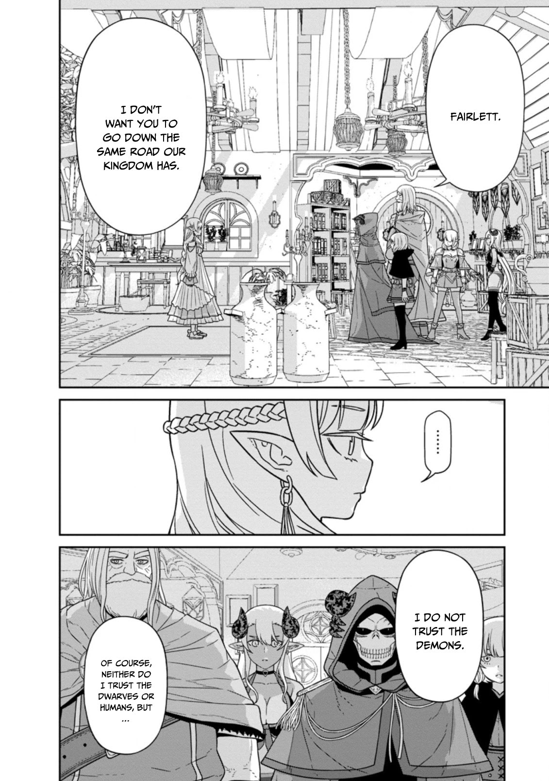 Maou Gun Saikyou no Majutsushi wa Ningen datta Chapter 20 page 20 - Chapter 20