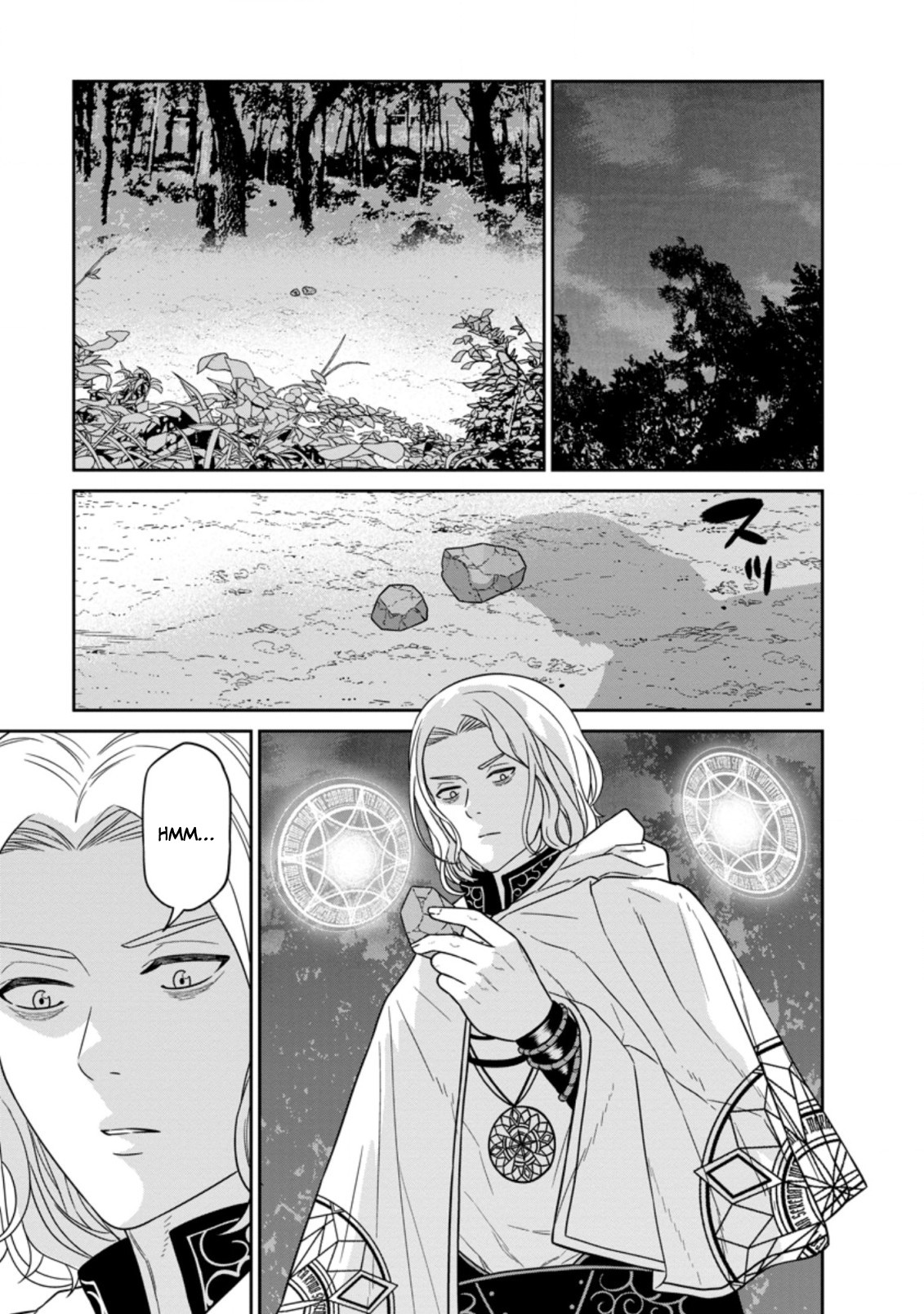 Maou Gun Saikyou no Majutsushi wa Ningen datta Chapter 20 page 23 - Chapter 20