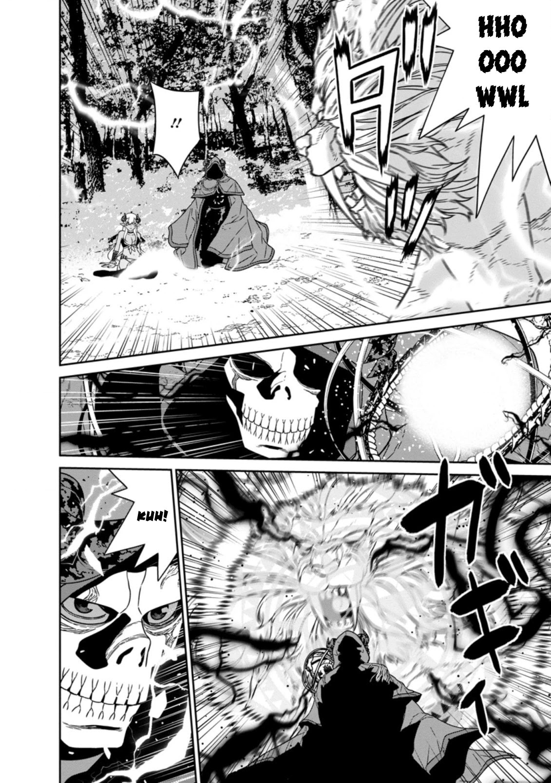 Maou Gun Saikyou no Majutsushi wa Ningen datta Chapter 20 page 3 - Chapter 20