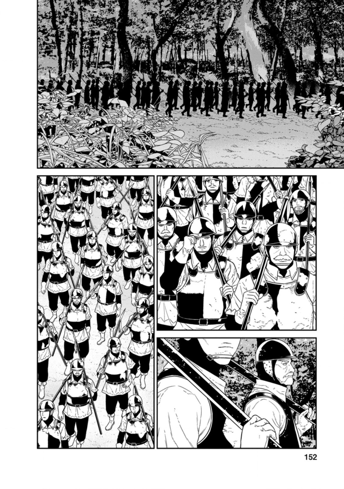 Maou Gun Saikyou no Majutsushi wa Ningen datta Chapter 20 page 31 - Chapter 20