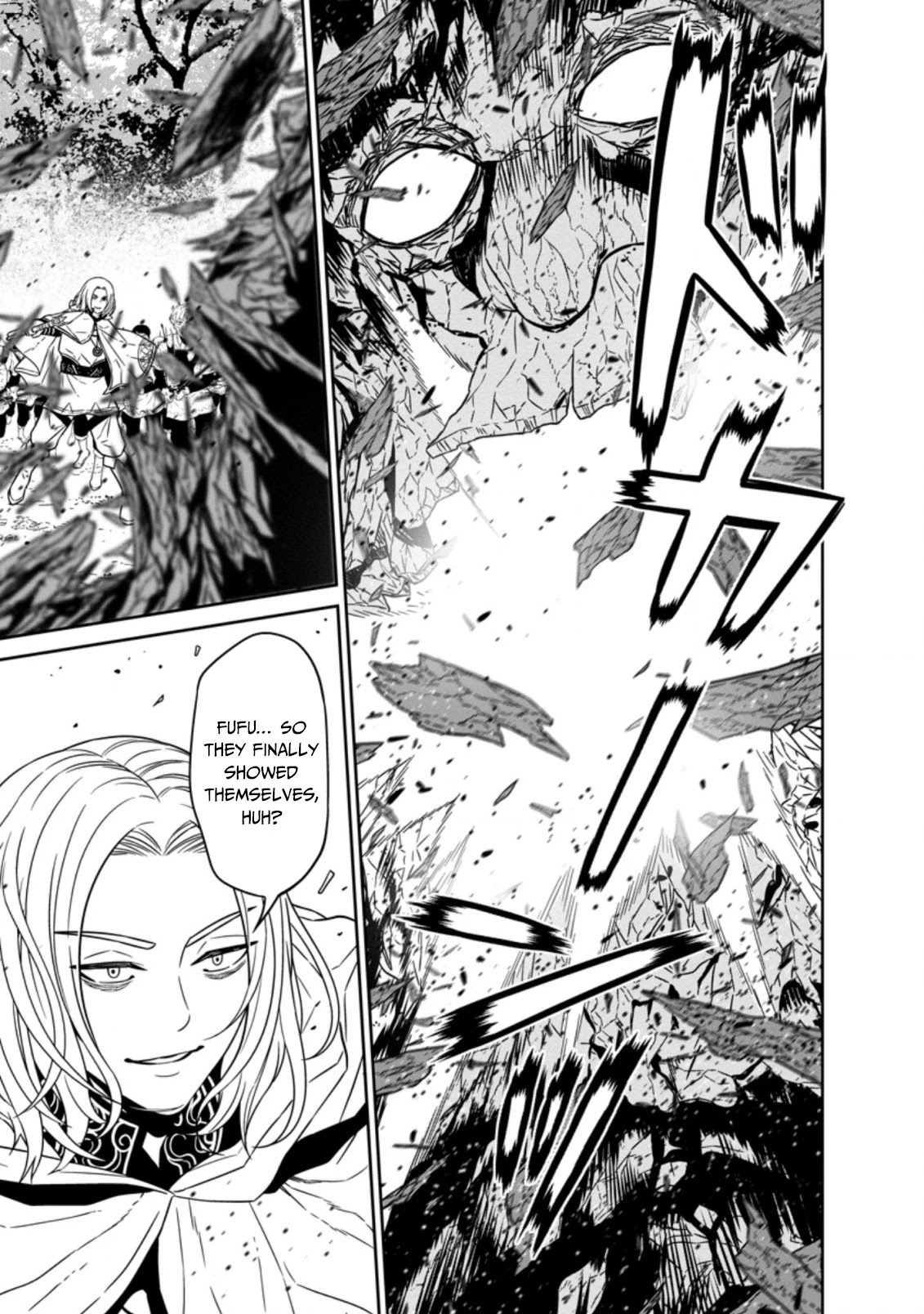 Maou Gun Saikyou no Majutsushi wa Ningen datta Chapter 21 page 14 - Chapter 21