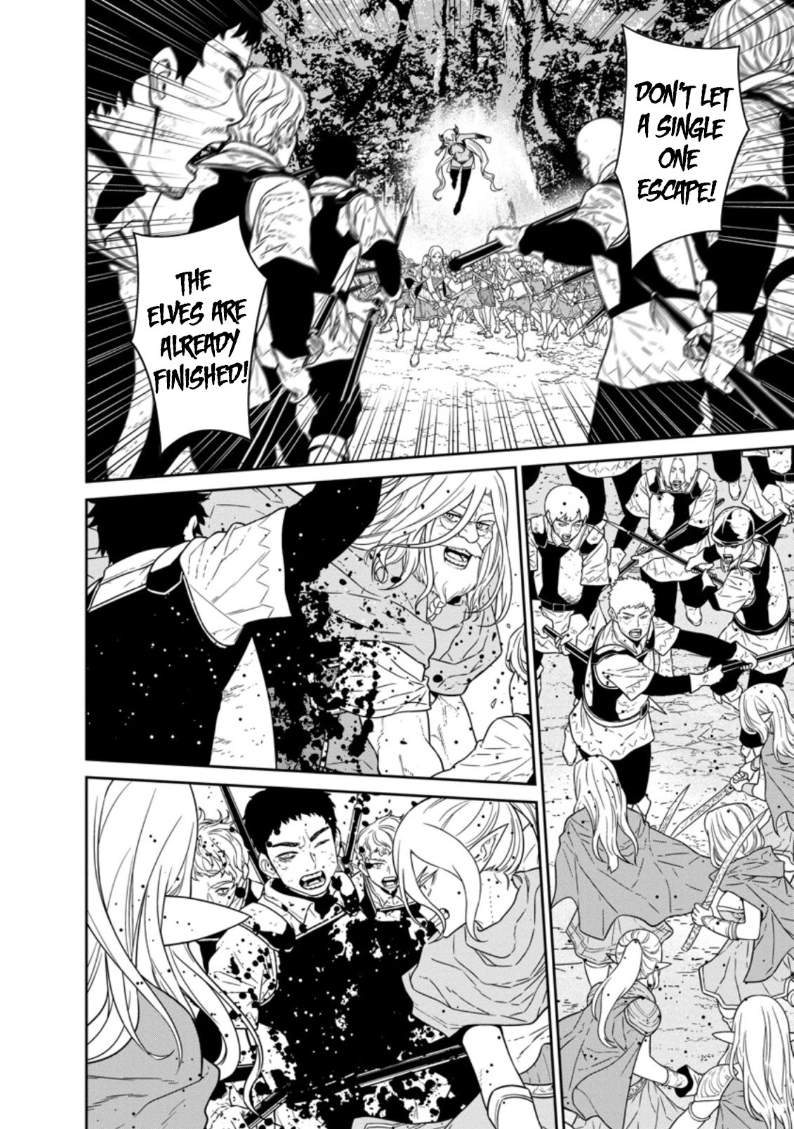 Maou Gun Saikyou no Majutsushi wa Ningen datta Chapter 21 page 15 - Chapter 21