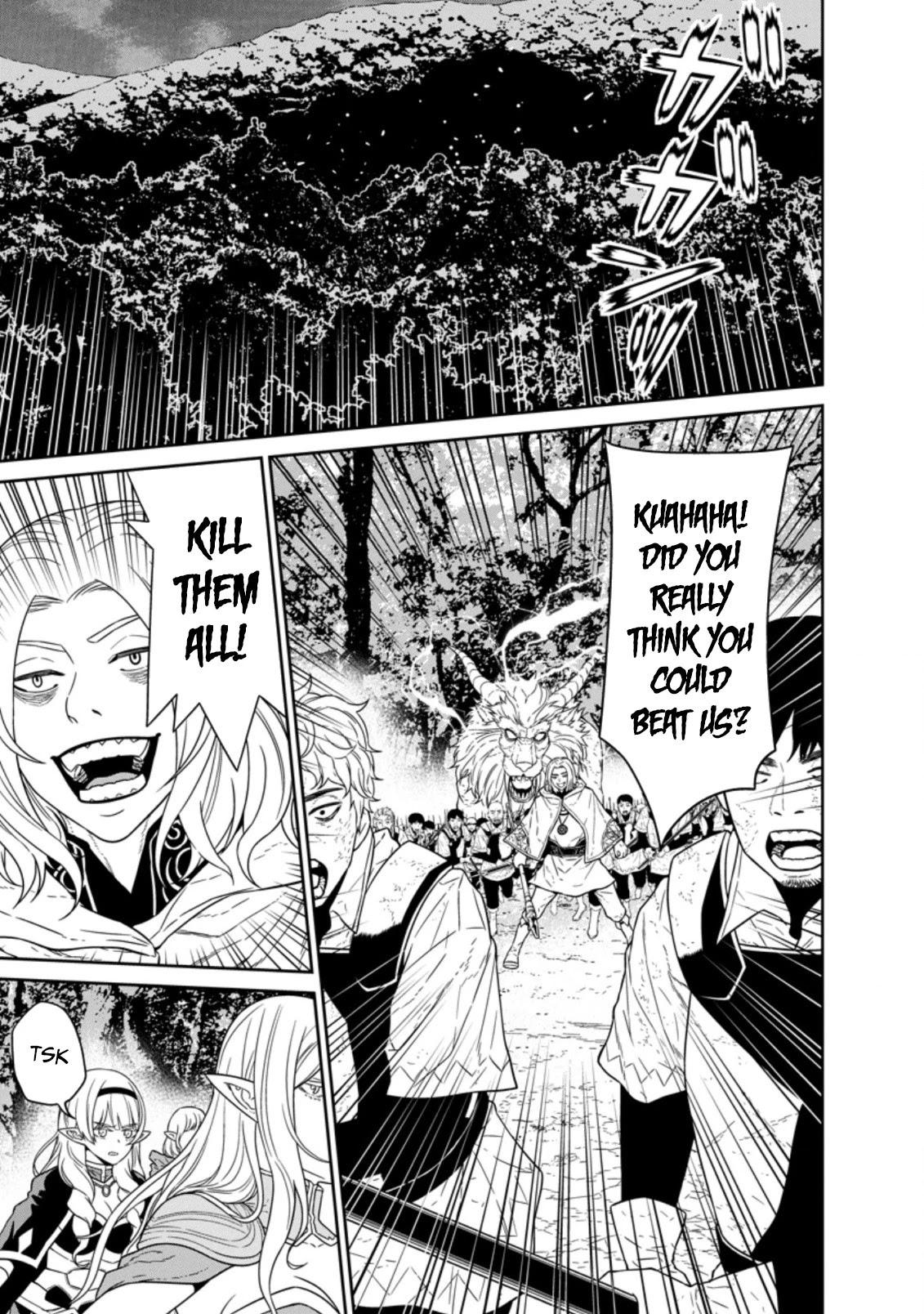 Maou Gun Saikyou no Majutsushi wa Ningen datta Chapter 21 page 16 - Chapter 21